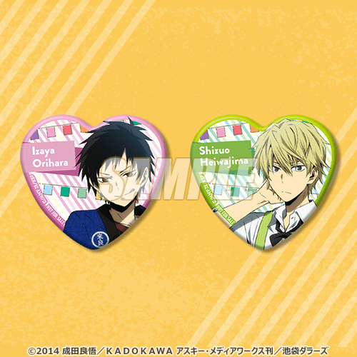 デュラララウンジ キャラバッジ - findotherland.com