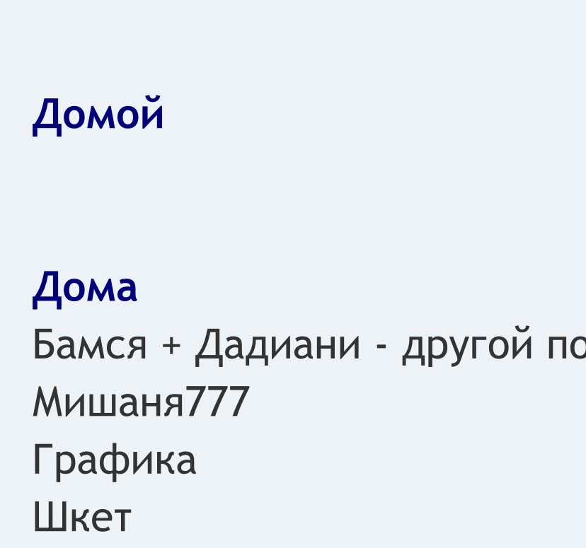 Екатерина tweet media