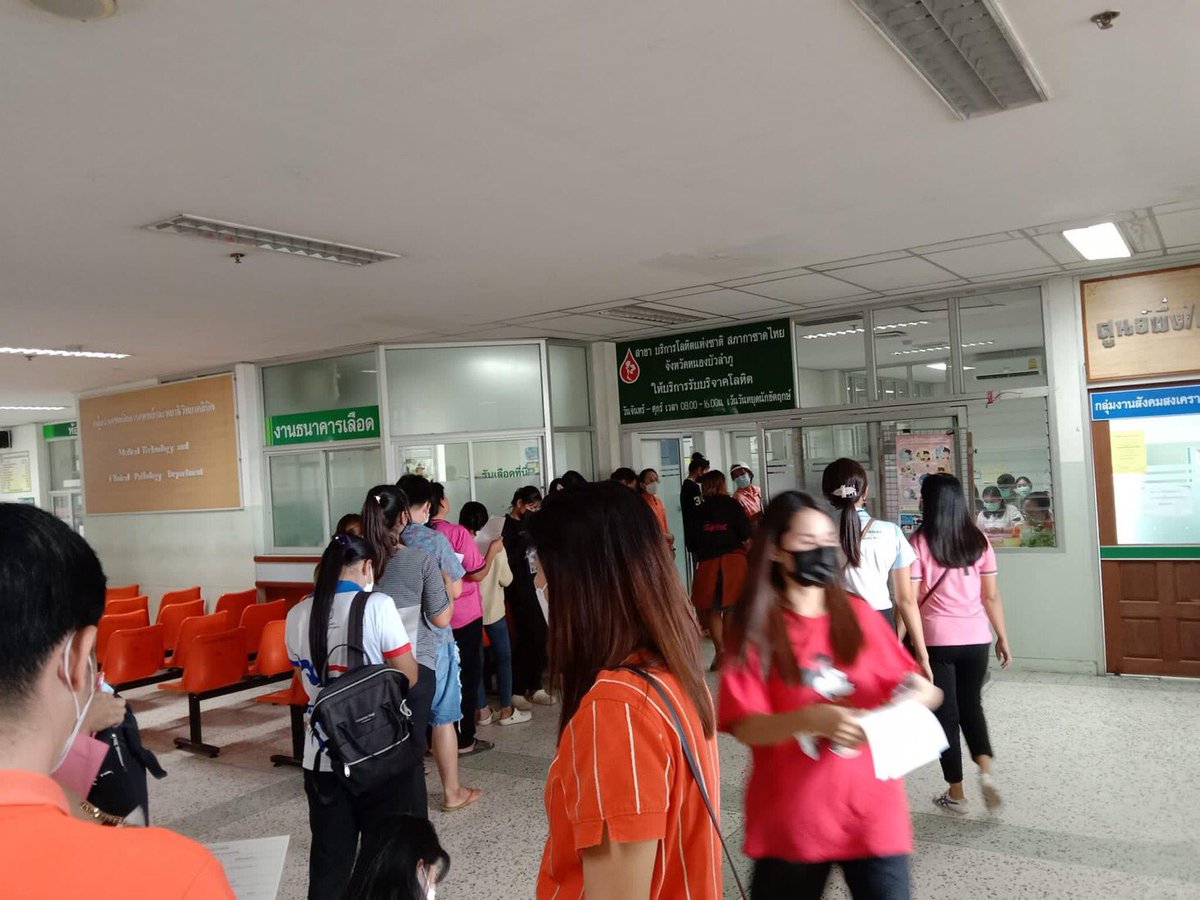 tor25455's tweet photo. โรงพยาบาลหนองบัวลำภู  ต้องการเลือดด่วน ขอรับบริจาคเลือดทุกกรุ๊ป

ผู้ที่มีความพร้อม สามารถบริจาคได้ที่ห้องบริจาคเลือด ชั้น 2 อาคารวินิจฉัย โรงพยาบาลหนองบัวลำภู #การ์ดยิงหนองบัวลำภู https://t.co/jdp9nf2JcG