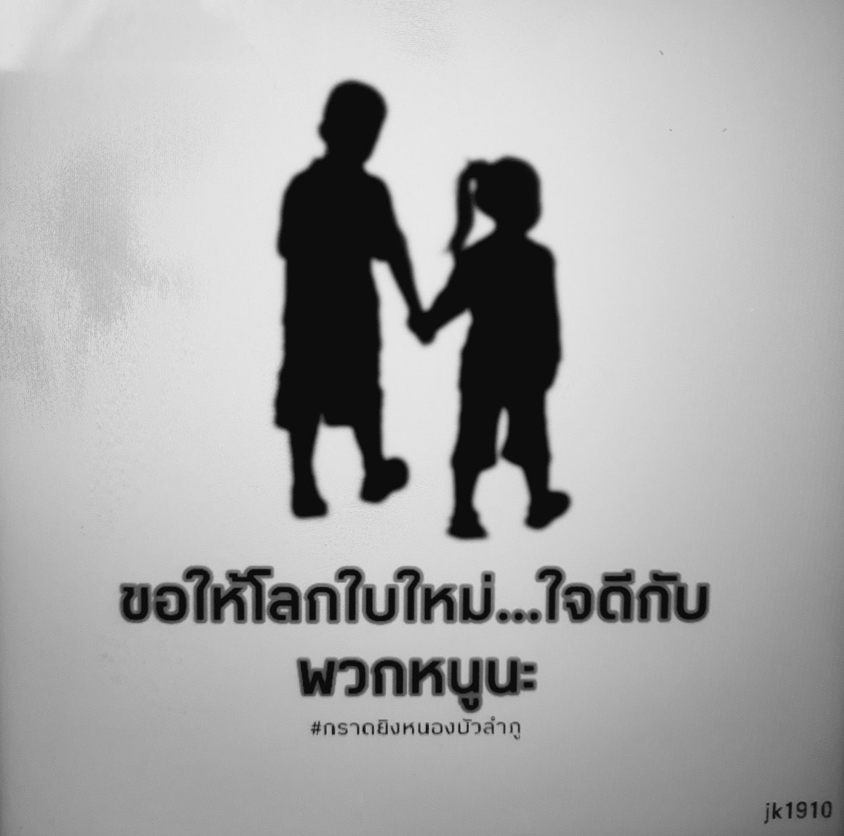 ˙ᵕ˙ tweet media