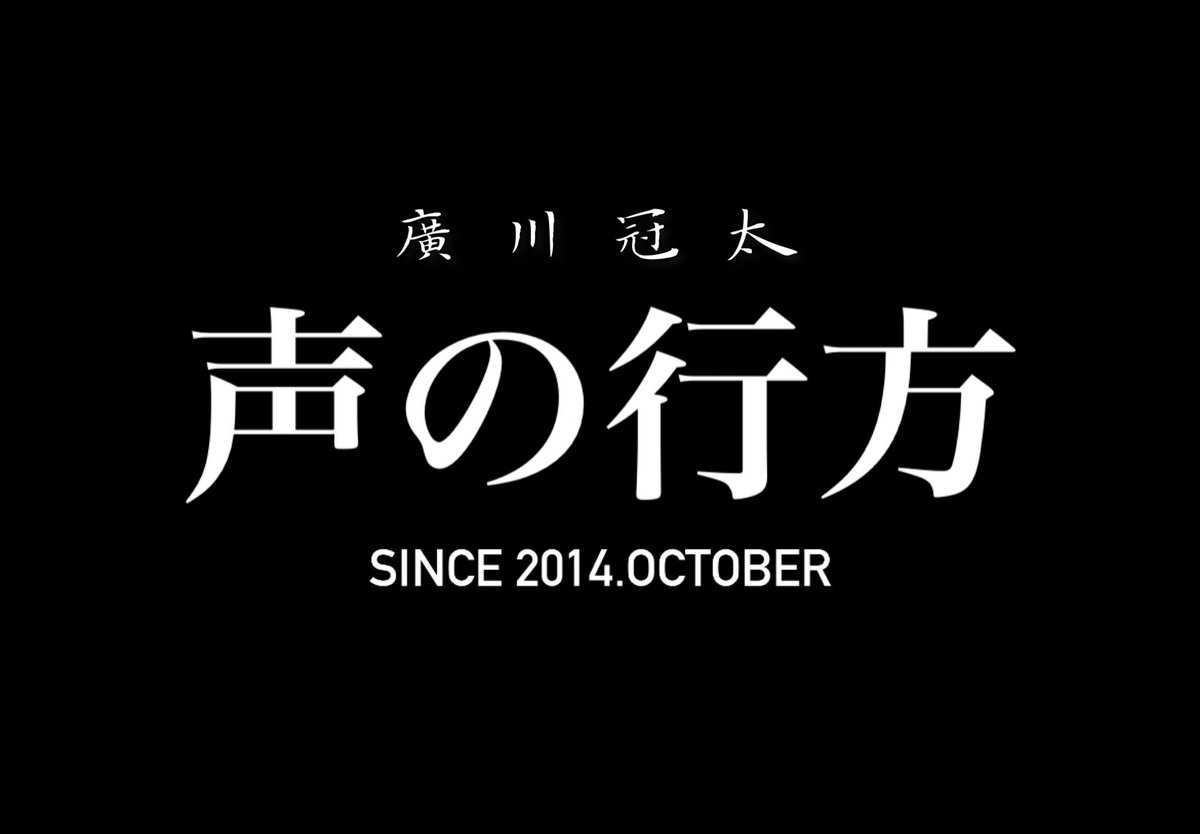 Kanta397's tweet photo. 【魂込めてます🔥】

今週日曜日です！10/9(日)！
沢山の仲間たちに助けてもらって、一緒にイベント開催出来ること、嬉しいです！

一人じゃ何もできない僕だけど、僕には沢山の大好きな仲間が居る！全員にしっかりと価値を付けてもらいたいんです。

チケットのご予約は
各ミュージシャンまで！来て！ https://t.co/rLUCoJyVvO