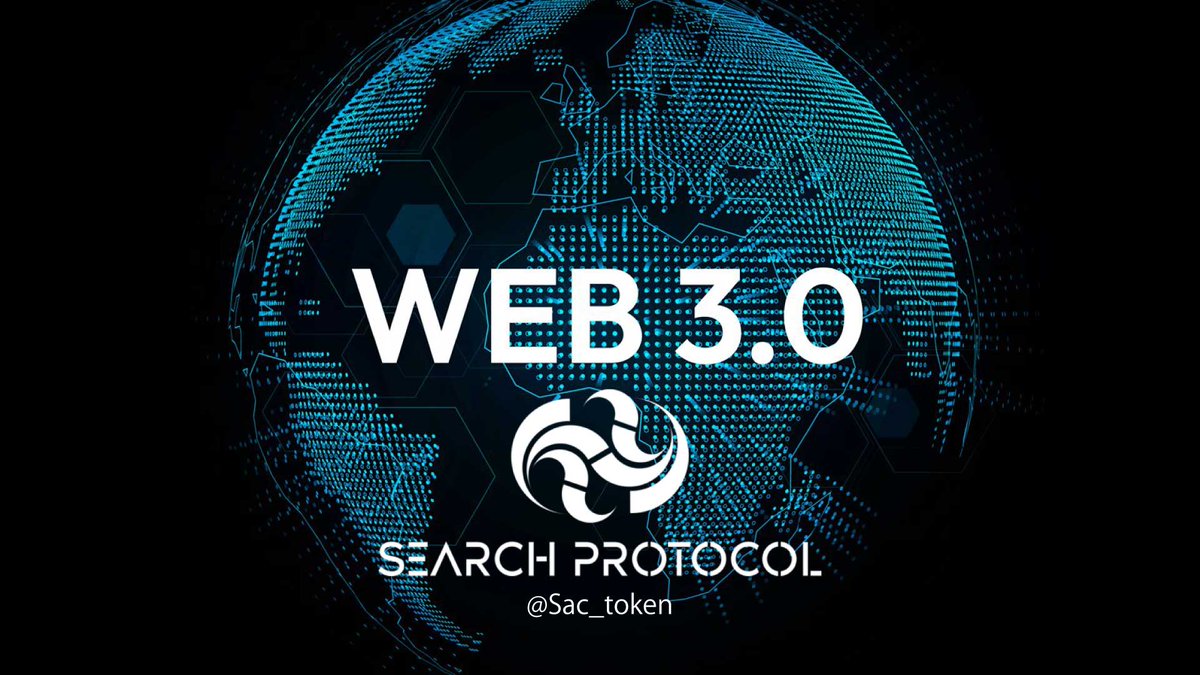 search_protocol's tweet image. Dear Searchers😍

We will be announcing the Search Protocol&apos;s WEB3 main feature in October!

🔥Upcoming unlocking schedule🔥

End of Oct 20%
End of Nov 50%
End of January 25%

Thank you very much for your patience!!