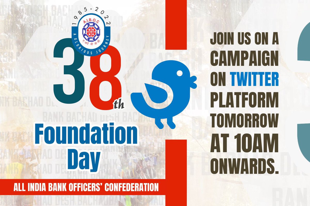 Bala10031's tweet photo. On the occasion of the 38th Foundation Day of AIBOC. 

Let us strengthen  AIBOC to spearhead the battle against privatisation &amp; well deserved life of officers community. 
#MarchOnAIBOC
#BankBachaoDeshBachao https://t.co/K8uoTZ25Zw