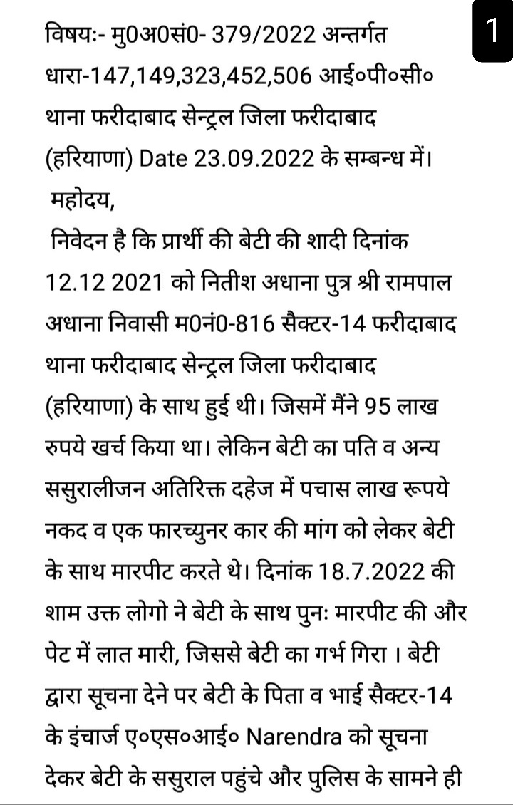 Mohit Pilwan tweet media