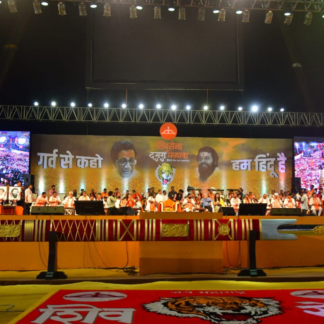 Trending_Today_'s tweet photo. Dusshera Rally by Eknath Shinde Group post rebel in Mumbai
#dussehra #dussehrarally #eknathshinde #mumbai https://t.co/T7y59ZBVkS