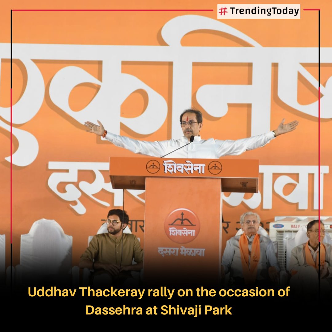 Trending_Today_'s tweet photo. Uddhav Thackeray rally on the occasion of Dassehra at Shivaji Park
#uddhavthackeray #dussehrarally #shivajipark https://t.co/Ylb2lc9VYg