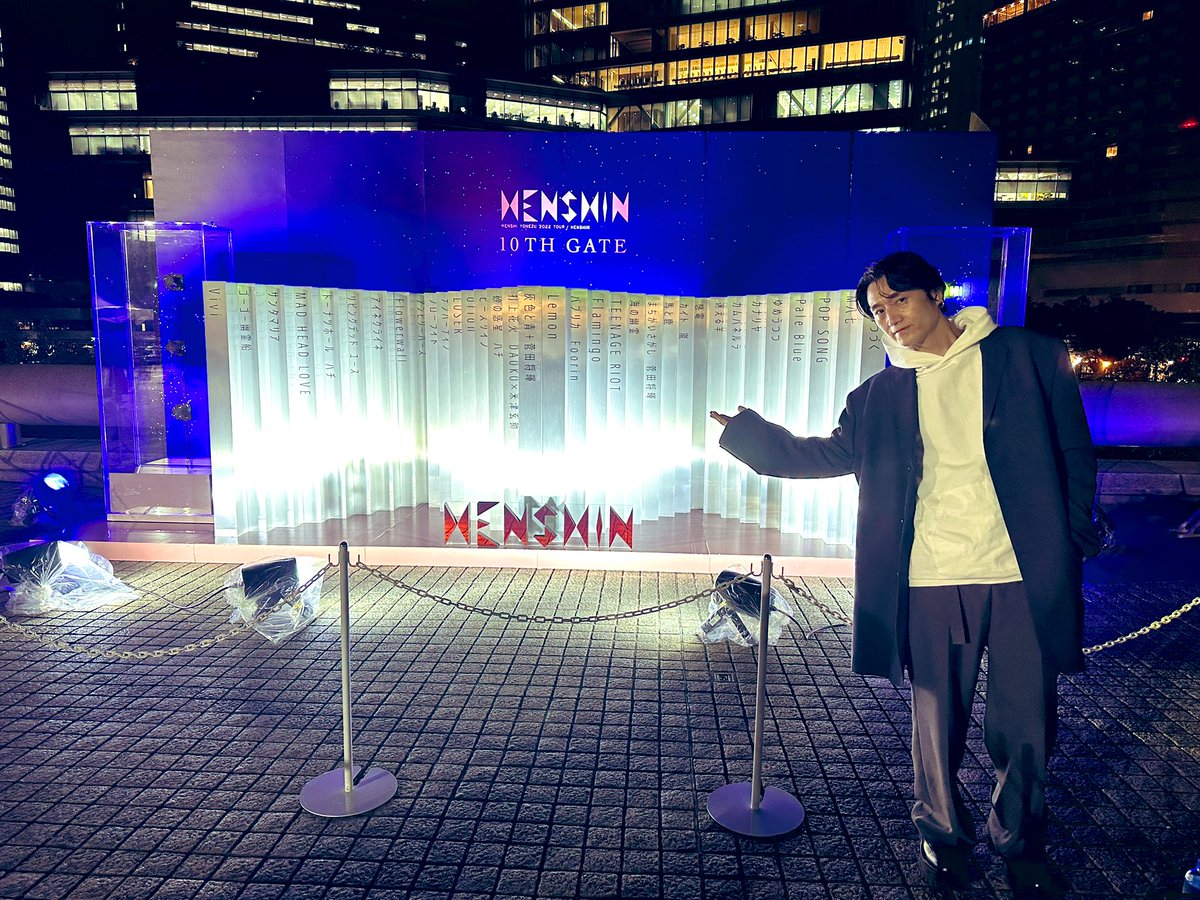 Kentaro Ochiai 落合健太郎 Dj Ochiken Twitter