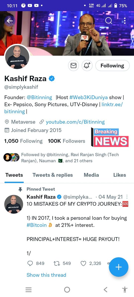 juned_ahmad_09's tweet photo. Congratulations 🎉🎉 Raza Sir l.. 100k complete , Bus YouTube par 100k ka Intezaar hai wo bhi bahut jald hoga inshallah @simplykashif @bitinning #bitinning https://t.co/vDuaHhGPgW