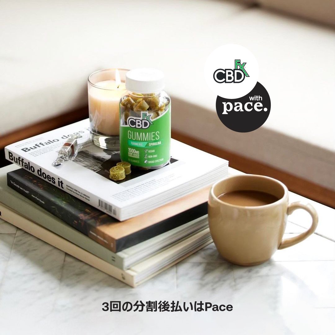PaceJapan's tweet photo. 季節の変わり目でストレスを感じている方も多いのでは？
@CBDfxjp でリラックスしたライフスタイルを手に入れてみませんか？🌿
11月13日までのクーポンはこちら🏃‍♀️
🏷¥5,000以上で¥1,000OFF
🏷¥10,000以上で¥4,000OFF
決済方法にPaceを選択して、クーポンを選ぶだけ♡
https://t.co/rGJgUVyUJy https://t.co/QFsa4lztR8