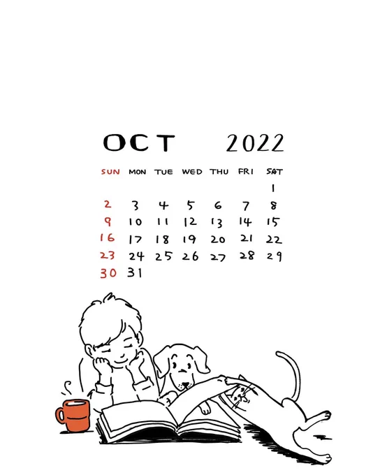 大遅刻ですが、10月カレンダーです。使って下さる方がいらっしゃれば、是非#2022カレンダー#sayako_illustration 