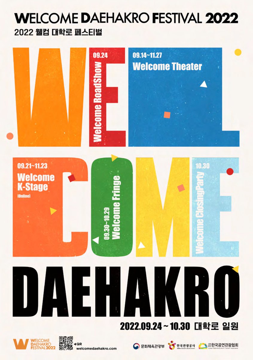 KBSKorea24's tweet photo. The biggest performing arts festival in Korea has begun! The 2022 #WelcomeDaehakro Festival runs until Oct. 30 and our travel Explorer @hannah_intl joins us today for #ExploreKorea to tell us all about the event and the history of the #Daehakro district. #웰컴대학로 #대학로 https://t.co/j6zMzVgFHm