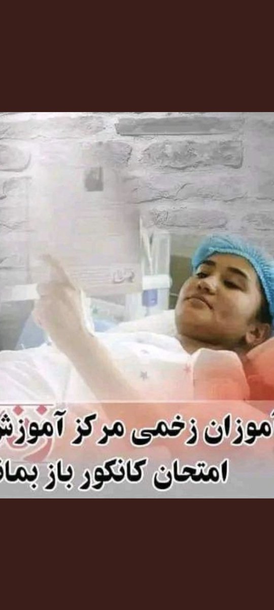 ywns37302891's tweet photo. #StopHazaraGenocide https://t.co/1JR7kFxbPR