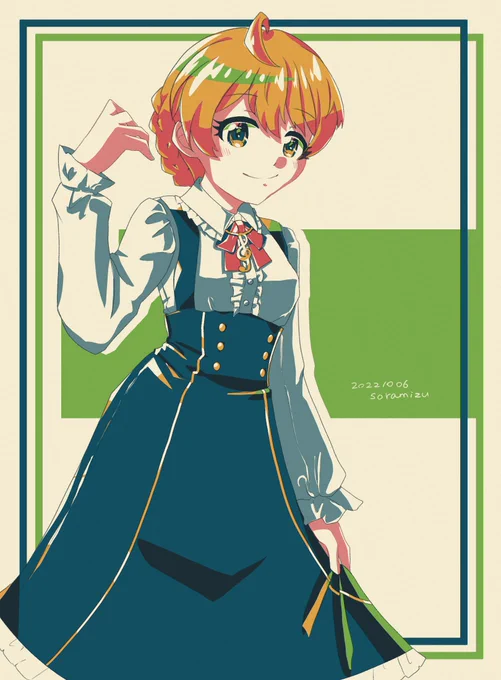 桜守歌織 