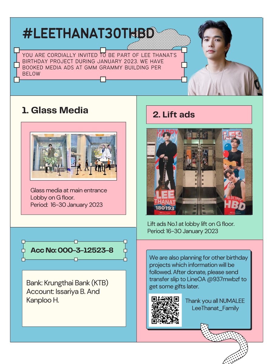 leethanatfamily's tweet photo. เริ่มแล้วววว 🎉
สำหรับ LeeThanat Birthday Project อยากให้แฟนคลับหนูมาลี มาร่วมกันทำโปรเจกต์ให้มนุษย์ลีกันจ้า 💞🥰

รายละเอียดในรูปเลยน้าาา 👇🏻

#Lee_thanat #ลีฐานัฐพ์
#LeeThanat30thBD 
@Leegallery2 @LeeThanatspace https://t.co/3DcHPehkl2