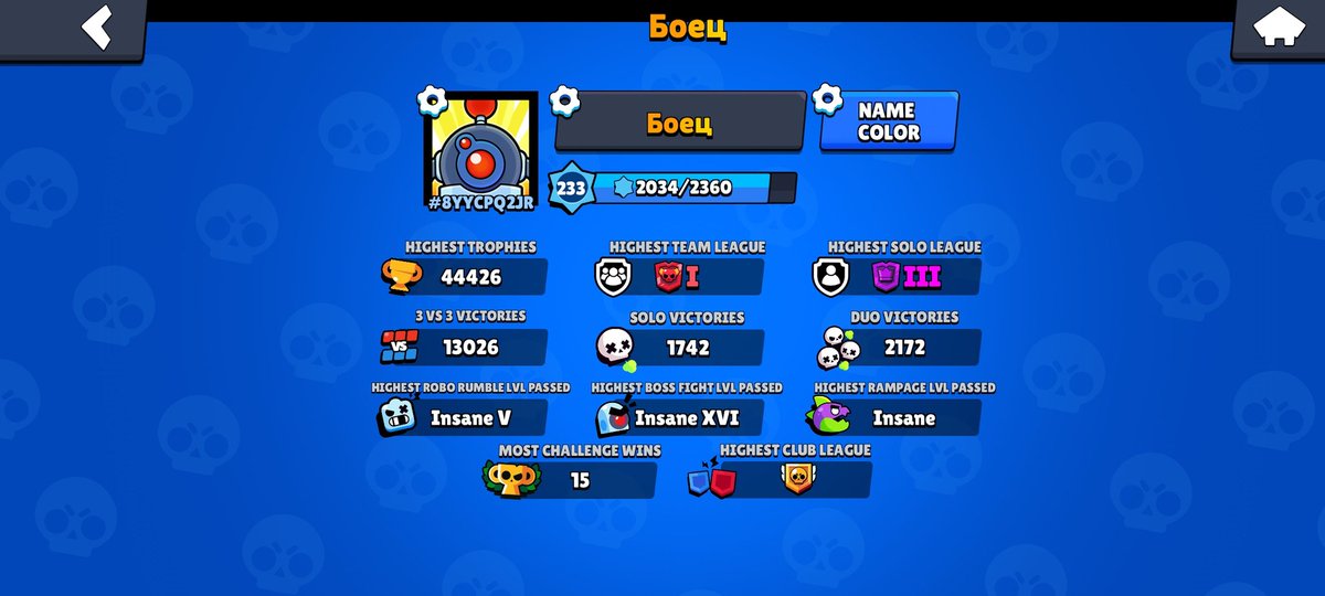 Kacua72's tweet photo. @CryingMan I have never been picked mortis on serios games, but if a will won i will main him:3 https://t.co/bYSDAjHZ2D