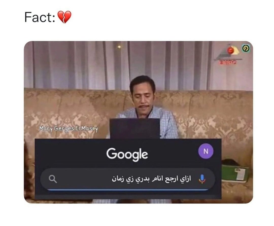 10Qassem's tweet photo. وضعي.....🤦🏻‍♂️ https://t.co/rwUQ5k2hwA