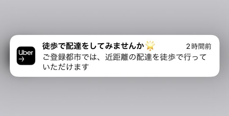 yurusanzu's tweet photo. えっ？まじで？ https://t.co/JIEN2w3BJN