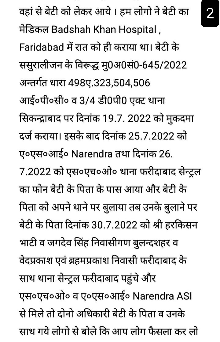Mohit Pilwan tweet media
