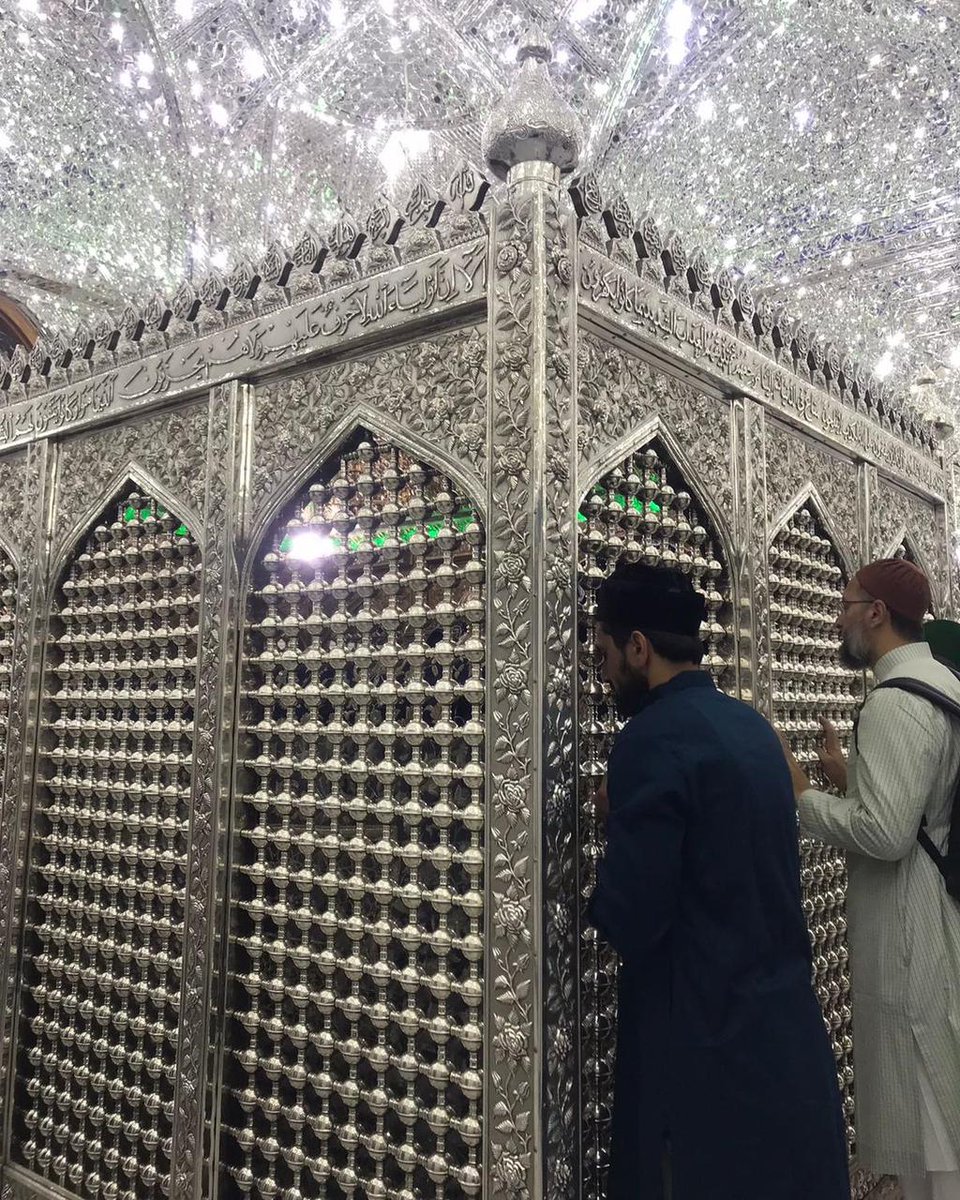 GondaAimim's tweet photo. Aimim President Barrister Asaduddin Owaisi Sahab today At Darbar -E- Sarkar -E- Ghouse -E- Azam Dastagir R.A In Baghdad Iraq. https://t.co/hnhmMjiMxl