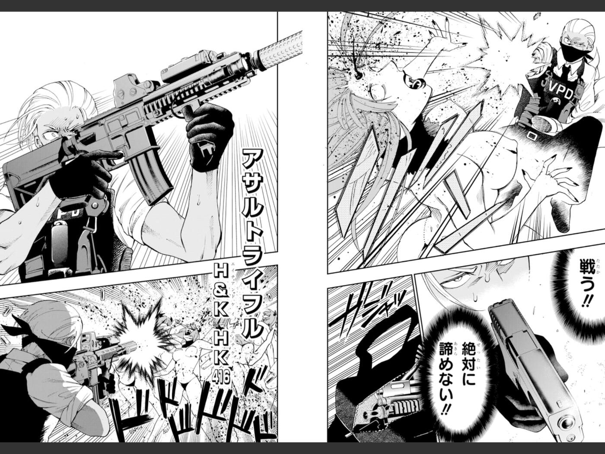 ObTangent's tweet photo. グラスフィート
#敵女 #女ザコ #リョナ #死体 https://t.co/ORozvdfTbc