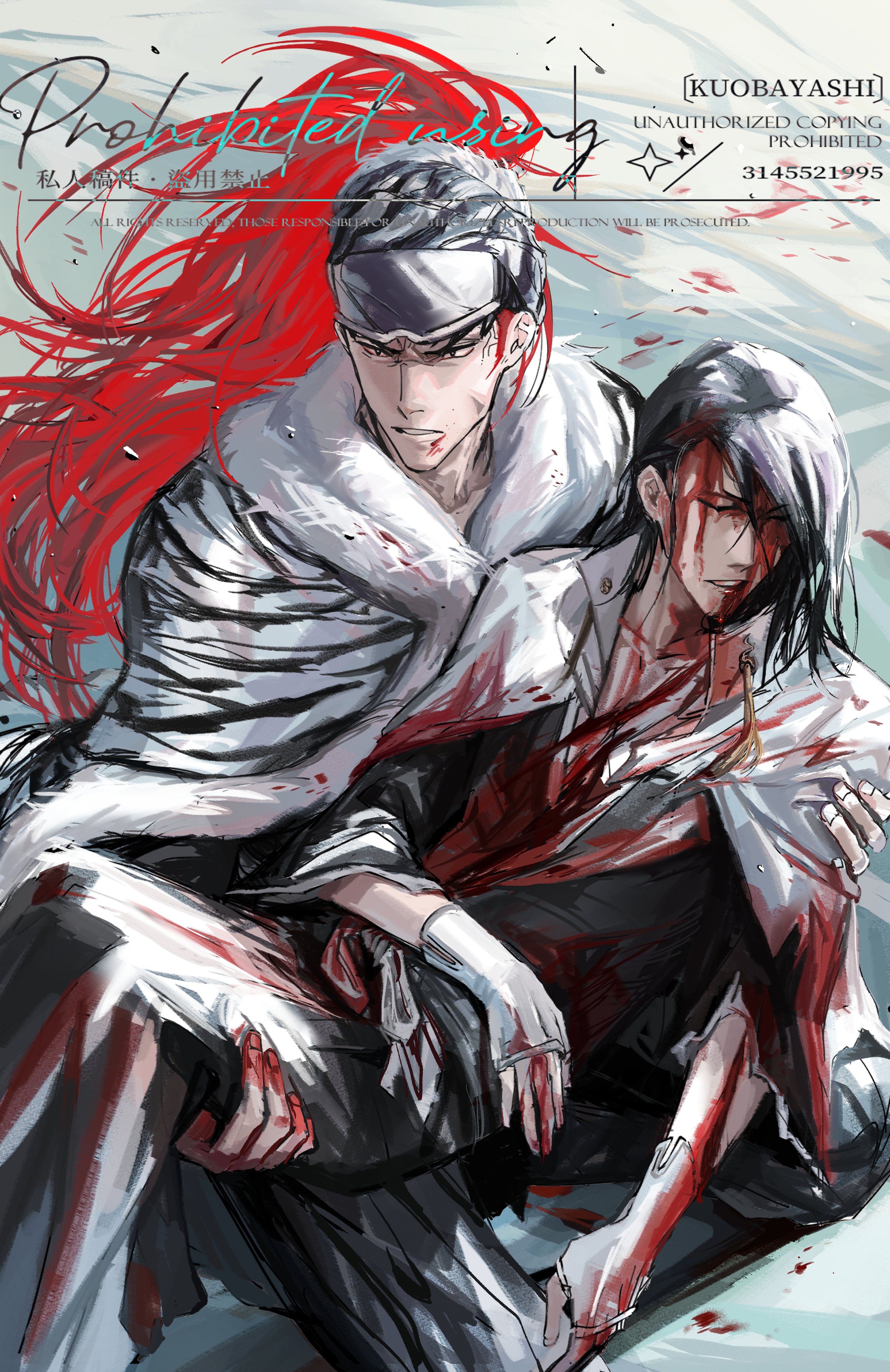 BLEACH SOLID AND SOULS 朽木白哉 阿散井恋次 未使用未開封
