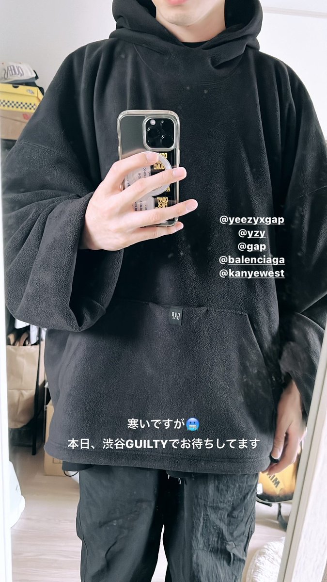 ⚫️
<a href="/YEEZYXGAPGLOBAL/">YEEZY GAP</a> 
<a href="/theyeezymafia/">YEEZY MAFIA</a> 
<a href="/Gap/">Gap</a> 
<a href="/kanyewest/">ye</a> 
@BALENCIAGA 

#yeezygap
#YZYGAP
#YGEBB