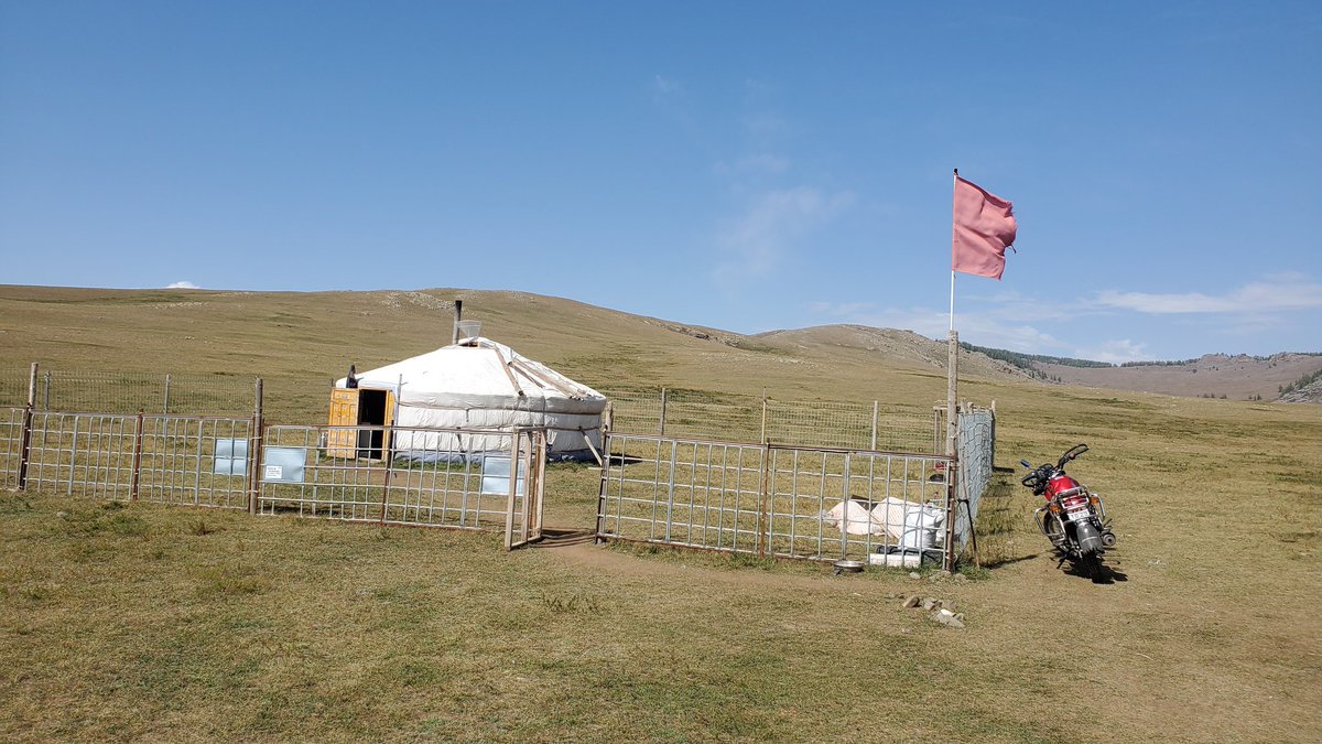 Богдхан уул баруундэлгэр ам