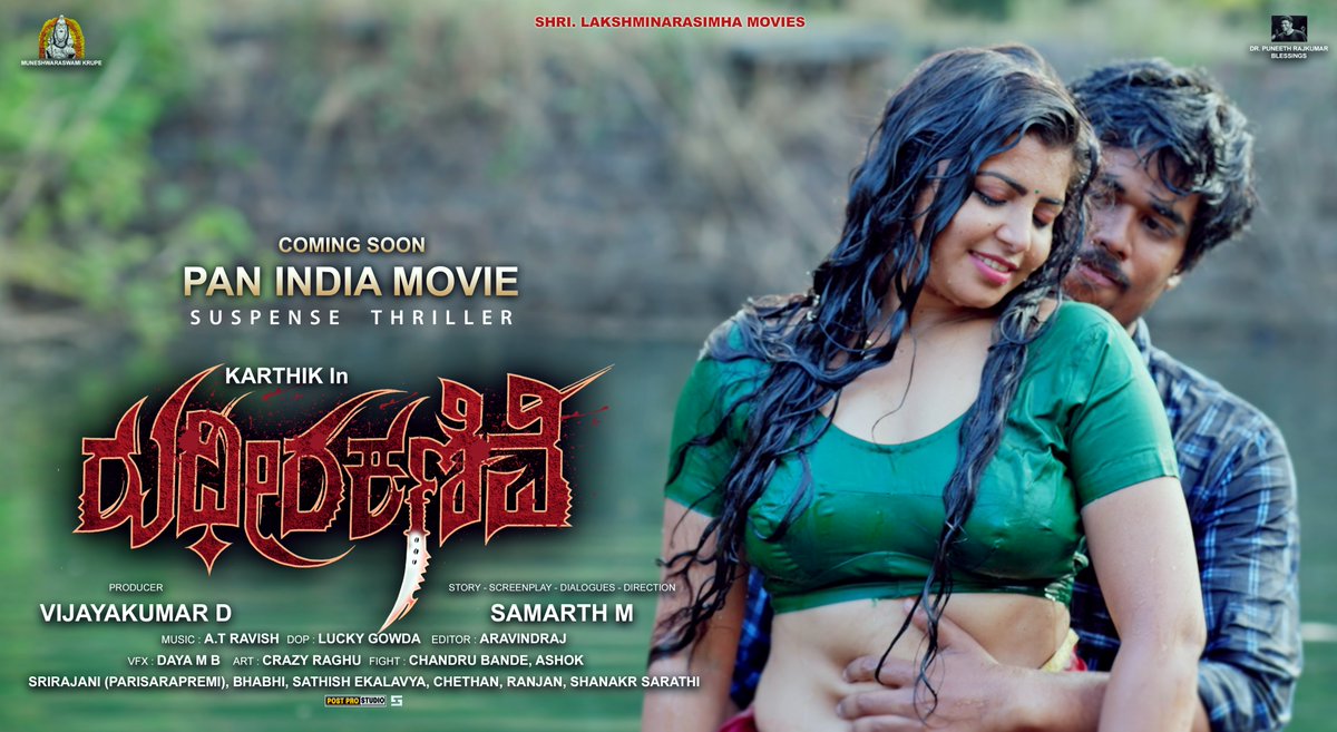 Daya M B tweet media