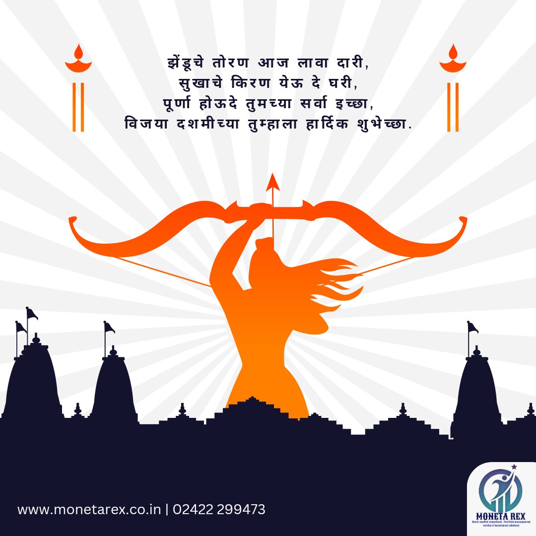 MONETA REX tweet media