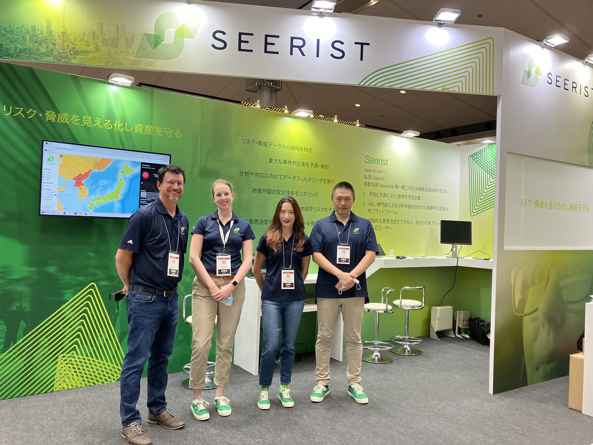 JPGool's tweet photo. The @seeristinc team is at #RISCON this week.  Come by the booth and check out how your team can leverage augmented analytics (AI + Subject Matter Experts) for threat and risk assessments. https://t.co/ieaUbD1W0R