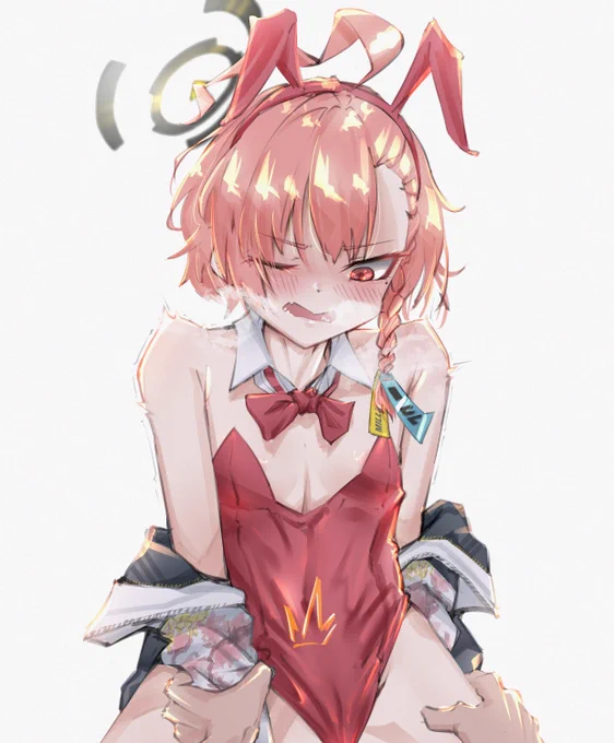 Neru correction  