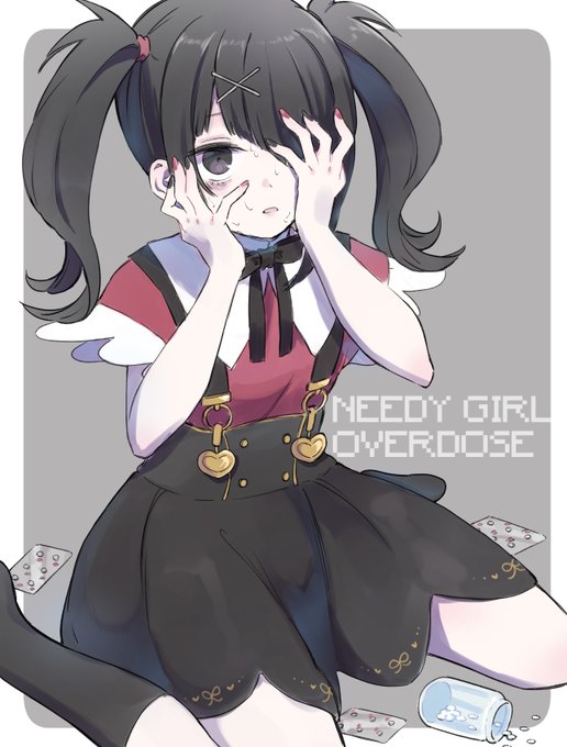 「NeedyGirlOverdose」のTwitter画像/イラスト(新着))