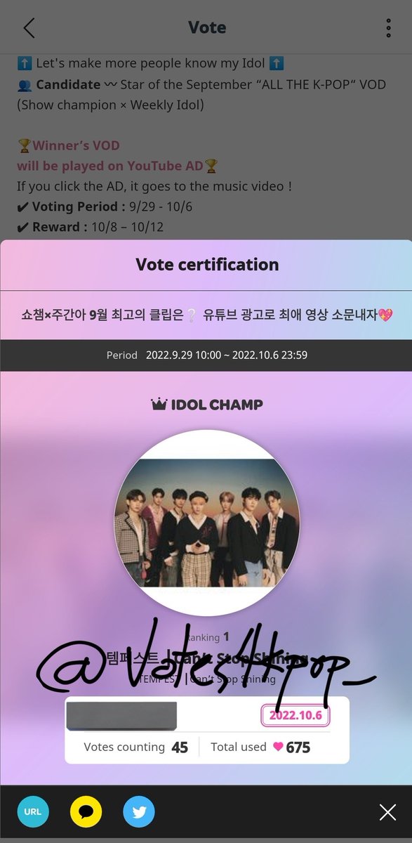 Votes4Kpop_'s tweet photo. late upload but done voting! congrats #TEMPEST 

#Votes4kpop_GA https://t.co/0aswCofsVR
