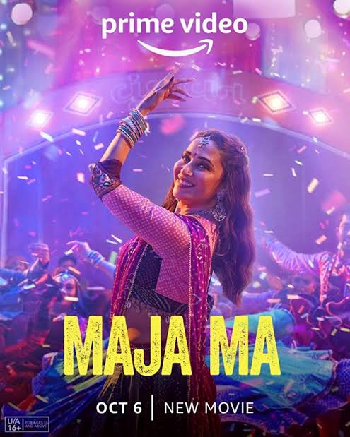 avivekr's tweet photo. Is a woman’s *existence within her family* her only identity?  Pallavi is an aspirational mother, wife and friend but is stigmatized and ruthlessly discriminated for loving another woman. Watch the world class performance @MadhuriDixit in MAJA MA @PrimeVideo. Take a bow Ms.Dixit https://t.co/vukZAPaFUt