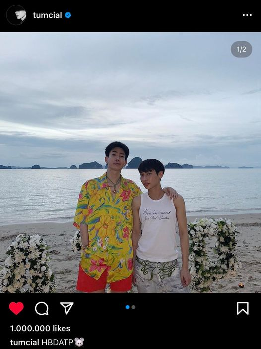 ũa chơi hê hê lén mà 1 chẹo người bíc là sao pa??
=)))
#1MOFFHeartForGUN