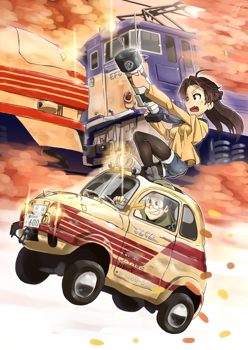 「ワシもかっこええでんぐるま描いとるぞ。#鉄車 」|みすた亭のイラスト