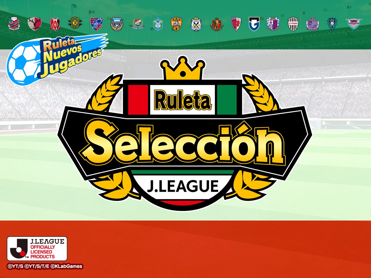 Ruleta Selección J. LEAGUE.　⚽

¡Makoto Soda, Mitsuru Sano, Takeshi Sawada y Ken Wakashimazu con el Uniforme Oficial de la J. LEAGUE!

Fase 5: ¡1 Nuevo SSR Garantizado! ✨
¡Balón Negro (SSR) +20 de regalo!

Aplicación 👉hyperurl.co/rwhqb1
#TsubasaDT