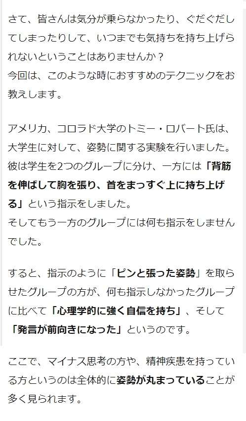 二度寝 休憩中 Eu Fow Twitter 二度寝 休憩中 Eu Fow Twitter