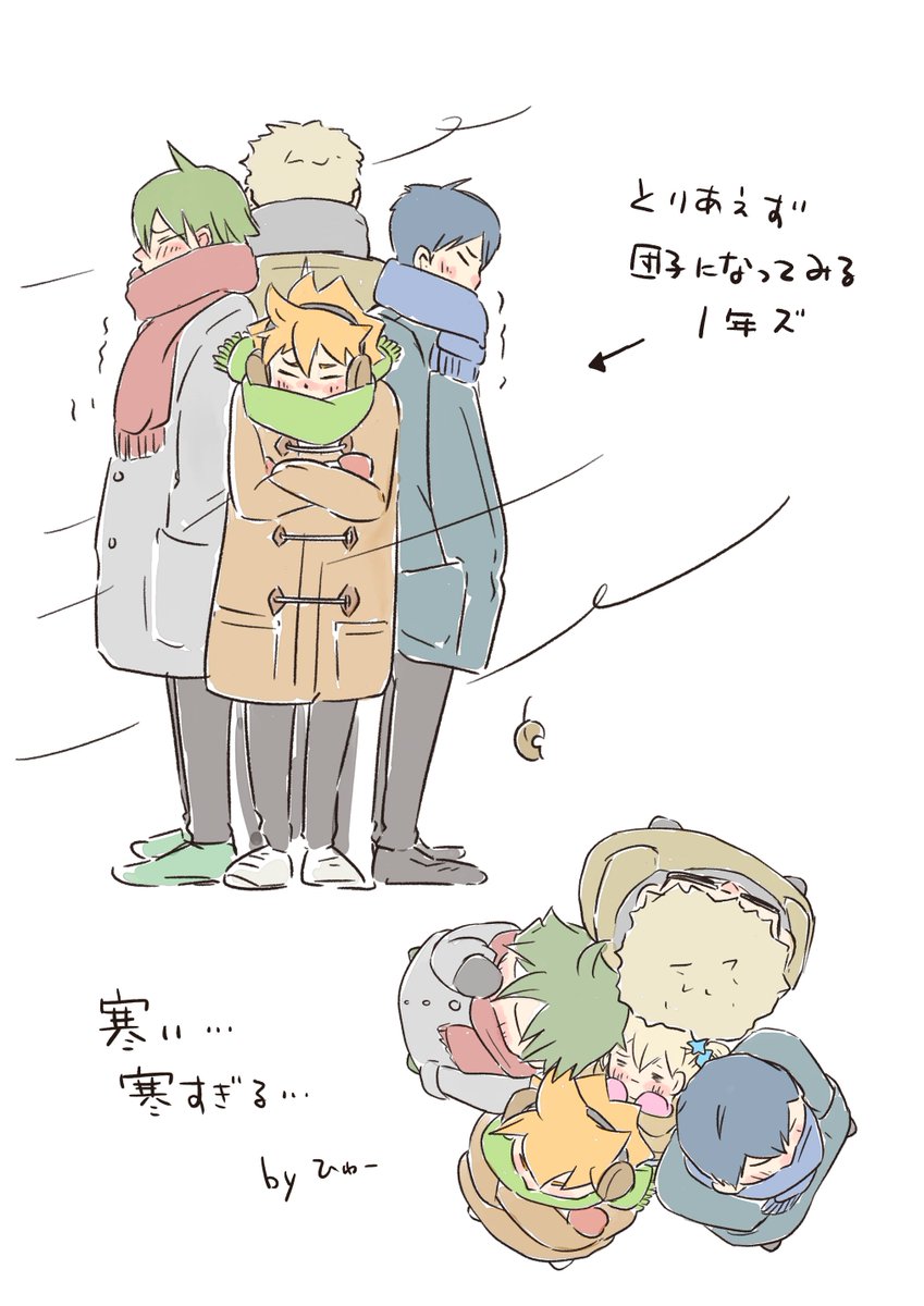 🐥ひゅー🐣 tweet media