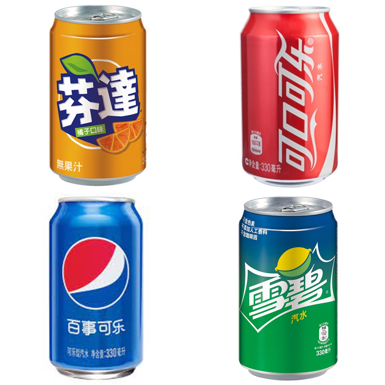 gtrvariedades's tweet photo. Names of Soft drink brands in 🇨🇳
芬达 Fēn dá = Fanta／ファンタ／환타
可口可乐 Kěkǒu kělè = Coca Cola ／コカコーラ／코카콜라
雪碧 Xuěbì = Sprite ／スプライト／스프라이트
百事可乐 Bǎishì kělè = Pepsy ／ペプシ／펩시
#languages #Sprite #Fanta #CocaCola #Pepsy #Chinese https://t.co/xQd9SuIN7M