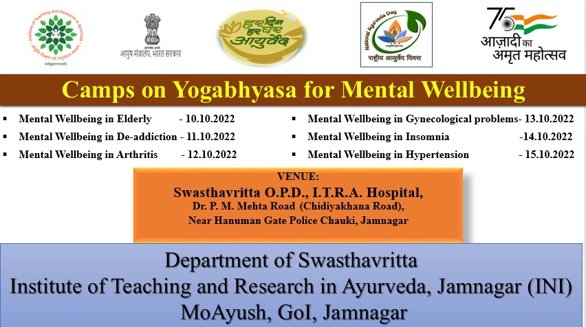 Just 17 days to go for the #AyurvedaDay2022

The Ayurvedic diet is a type of eating plan that sets guidelines for when, how, and what you should eat based on your dosha, or body type.

Join us in the grand celebrations.

#Ayush #HarDinHarGharAyurveda #Ayurveda
#moayush