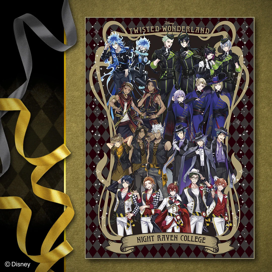 一番くじ（BANDAI SPIRITS） on X: 