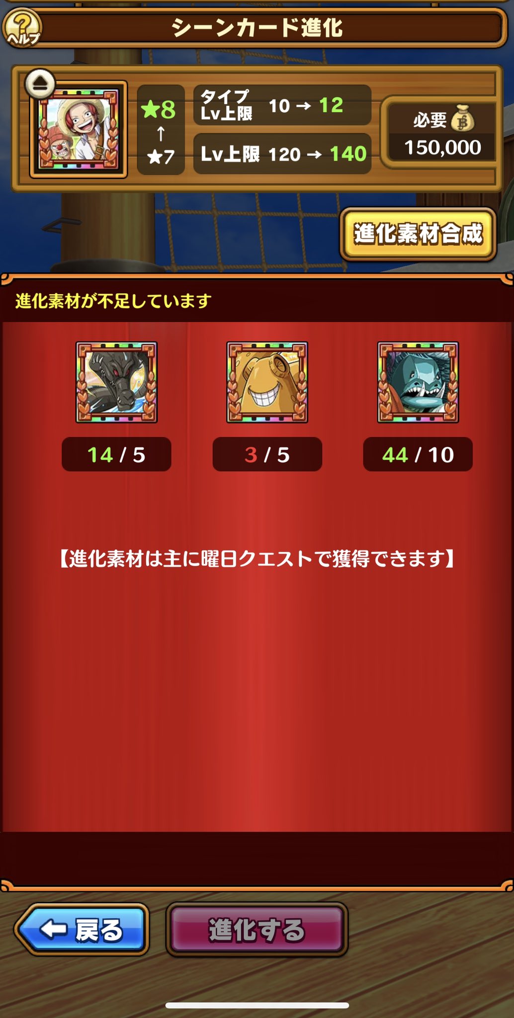 ふーみ サウスト Fumi Laughtale Twitter