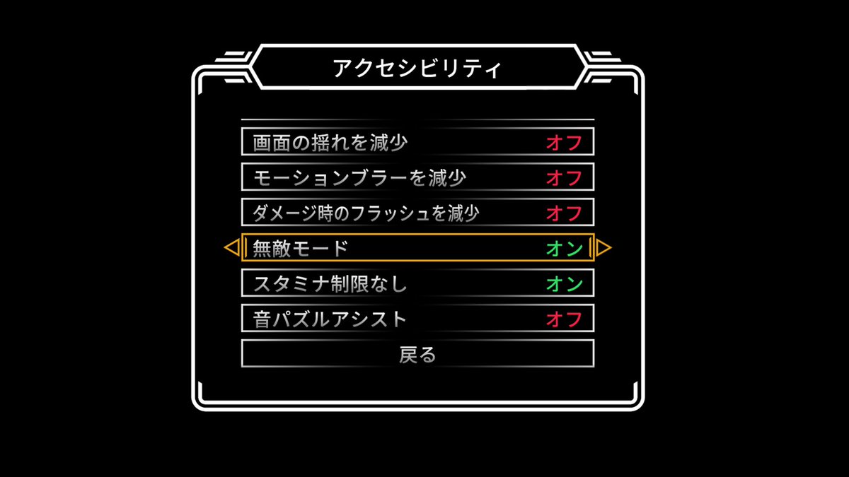 キツネゼルダこと Tunic を最近遊んだ人たちの感想まとめ ちょっとびっくりするぐらい面白い マジで狂ってる やべーゲームだった 2ページ目 Togetter