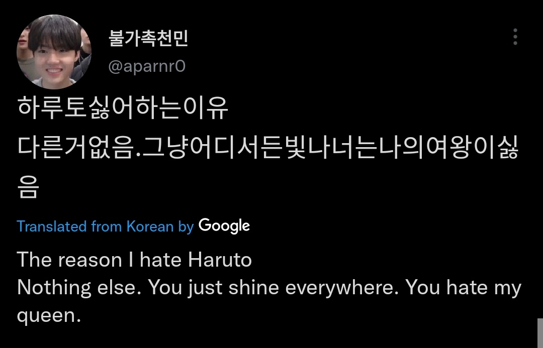 HRTPROTECT's tweet image. 📢RNB

- Hating on 🦋 &amp;amp; setting up 💎!! DON'T ENGAGE!!

📎 : 
📎 : 

⚠report as h*cked, h*teful &amp;amp; offensive