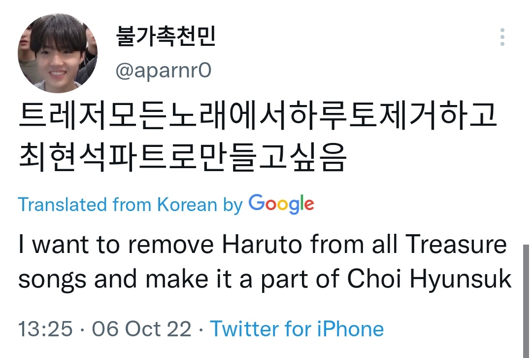 HRTPROTECT's tweet image. 📢RNB

- Hating on 🦋 &amp;amp; setting up 💎!! DON'T ENGAGE!!

📎 : 
📎 : 

⚠report as h*cked, h*teful &amp;amp; offensive