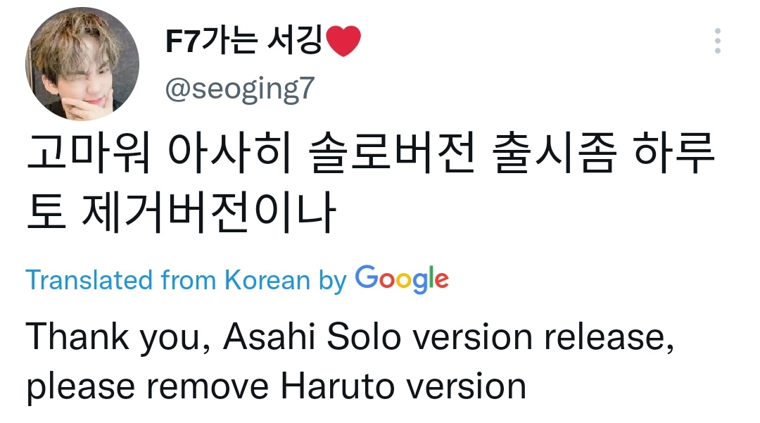 HRTPROTECT's tweet image. 📢RNB

- Hating on 🦋 &amp;amp; setting up 💎!! DON'T ENGAGE!!

📎 : 
📎 : 

⚠report as h*cked, h*teful &amp;amp; offensive