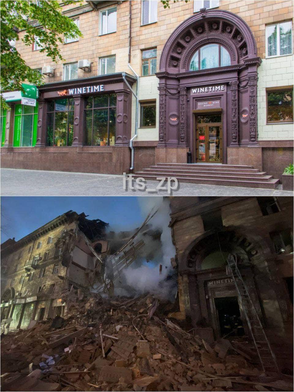 UkraineWorld On Twitter Zaporizhzhia Before And After The Russian 
