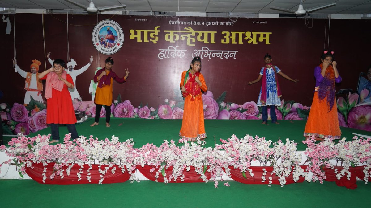 bkmstrust's tweet photo. सेवा को ही धर्म मानने वाली योगा ग्रुप हिसार की बहनों द्वारा अपने कीमती लम्हे आश्रम के बच्चों के साथ बिताते हुए की कुछ झलकियां

Support US:- https://t.co/Li8O8lYoMG
.
.
.
#Sirsa #gurvinderji #bhaikanhaiyaaashram #sirsa #bhaikanhaiyaashramsirsa #humanity #Haryana #bkmst #supportus https://t.co/UIBncAnfJv