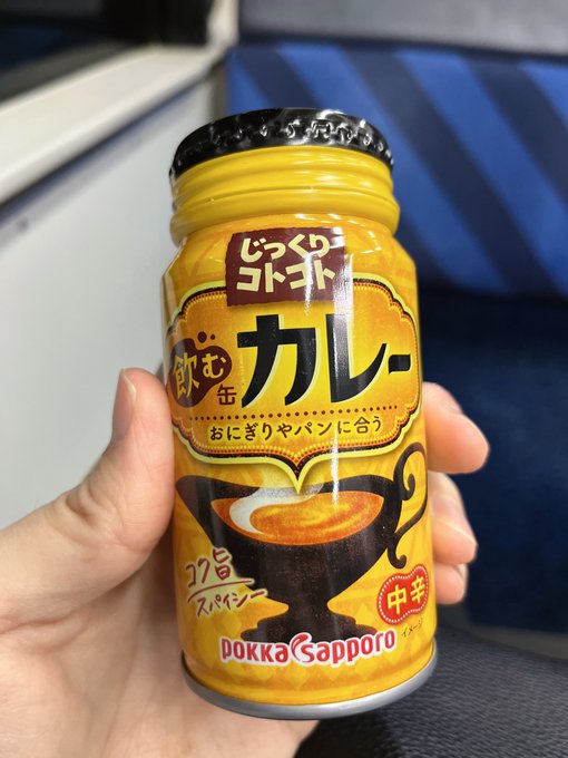 おはようございます。今日は1600〜2400まで入っています。よろしくお願いします。 #森野ゆの https://t.co/Z96HfMNvFk<a href="/tag/%E6%A3%AE%E9%87%8E%E3%82%86%E3%81%AE"class="tags">#森野ゆの</a>